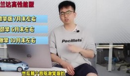 德辉学校爆料视频最新消息,揭秘校园内幕，真相令人震惊！