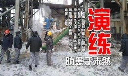 新闻爆料钢材事件视频,揭秘行业乱象背后的真相