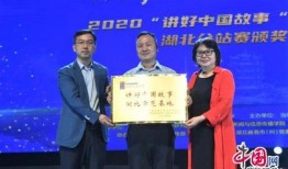 潜江新闻爆料平台电话是多少,市民知情渠道再拓宽